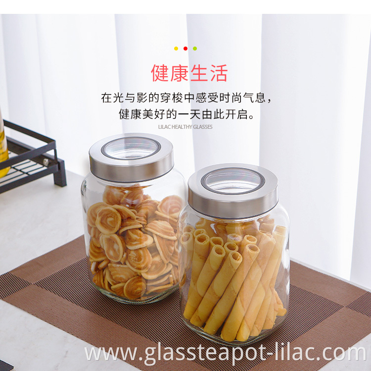 Lilac FREE Sample 550ml/800ml/1000ml/1500ml custom label lid luxury canister empty clear glass honey /sauce jar container